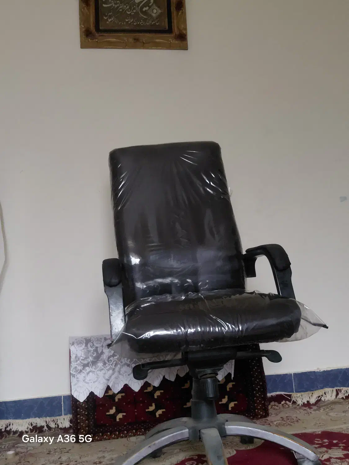 صندلی|صندلی و نیمکت|خواف, |دیوار