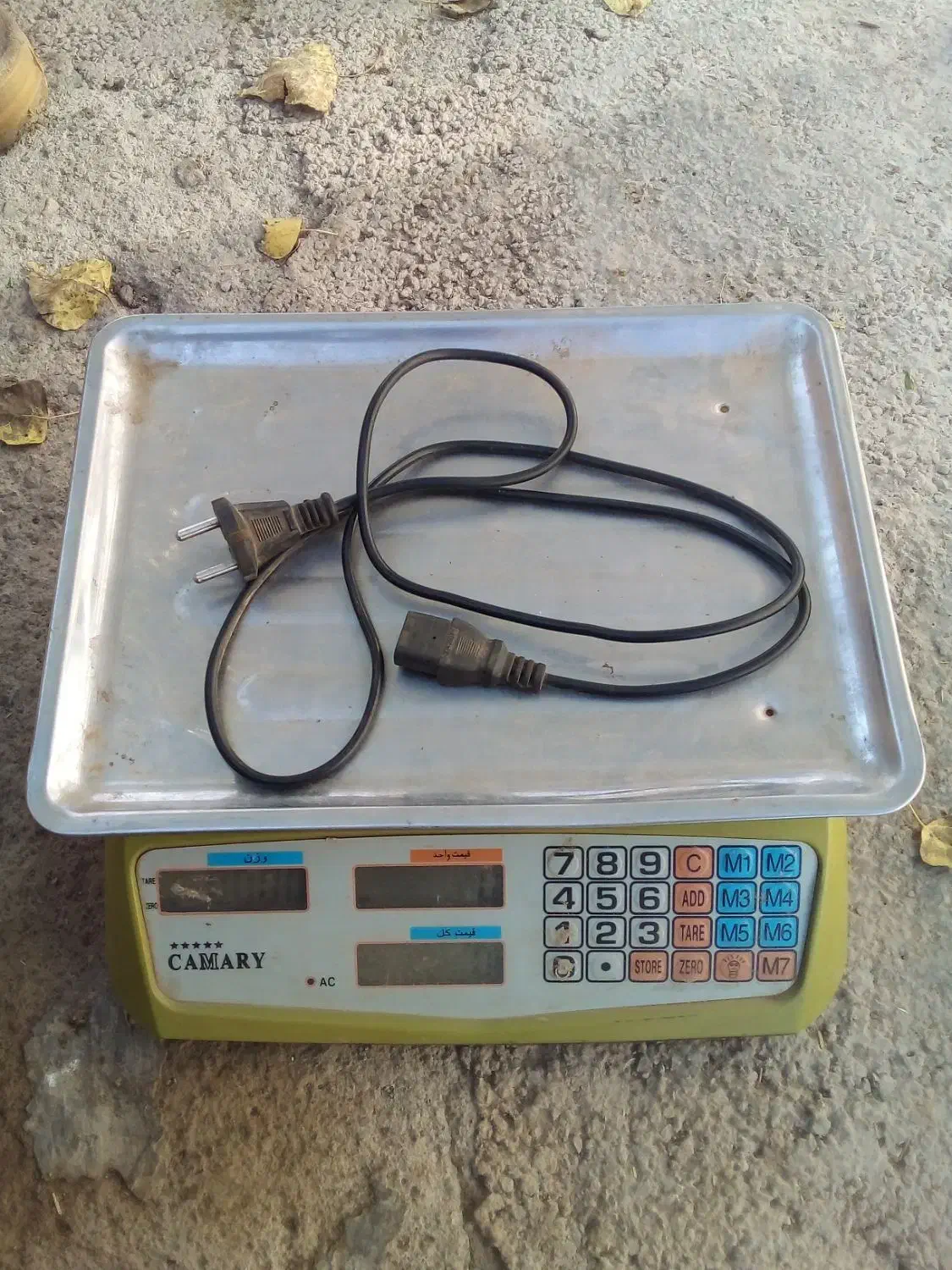 ترازو|فروشگاه و مغازه|اردبیل, |دیوار