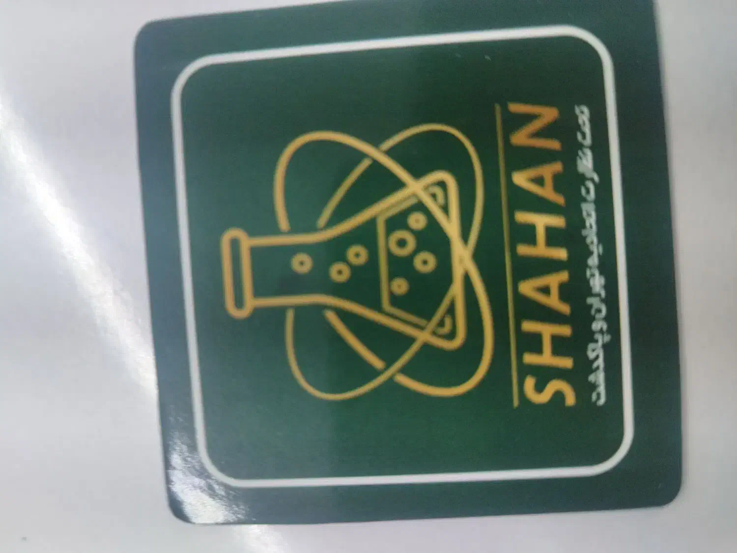 آزمایشگاه تعیین عیار طلا ونقره|جواهرات|پاکدشت, پاکدشت (مامازند)|دیوار