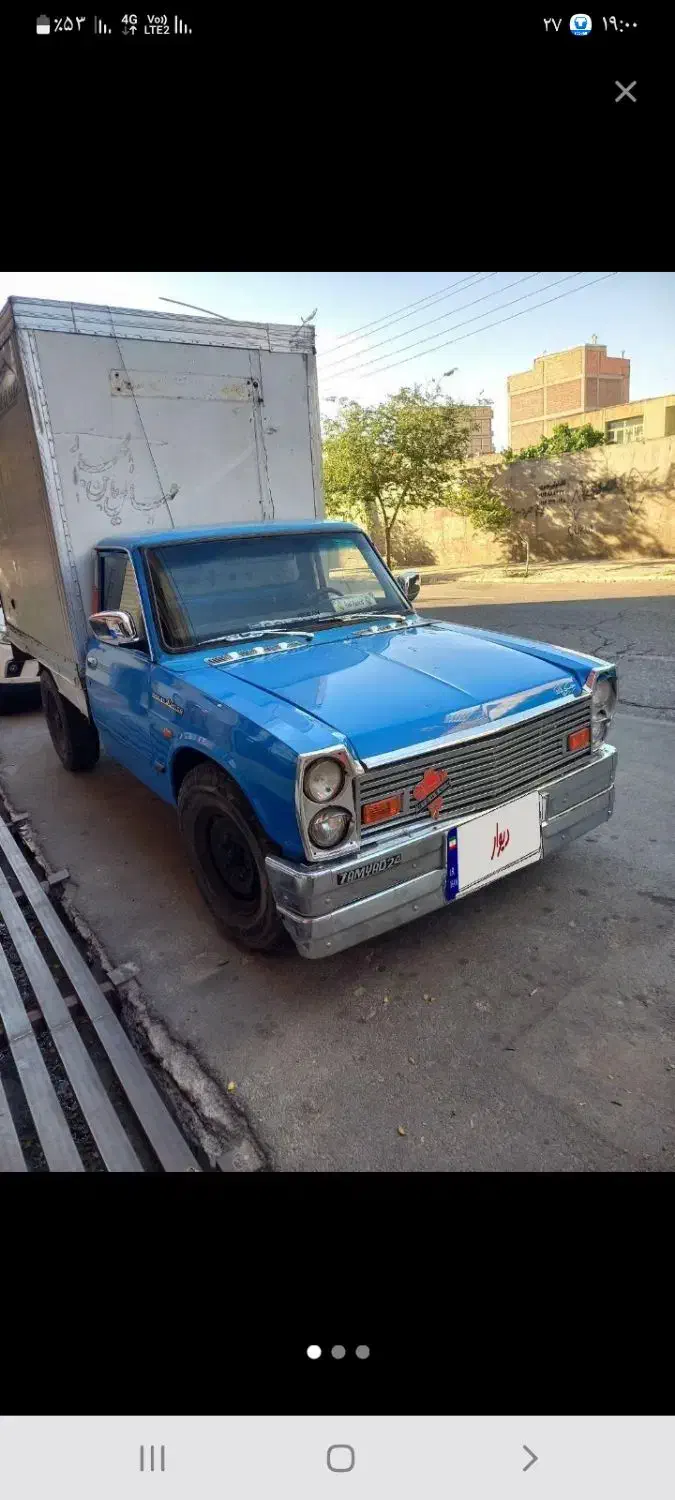 اماده قرارداد با شرکت و باربری ها|خدمات حمل و نقل|خوی, |دیوار