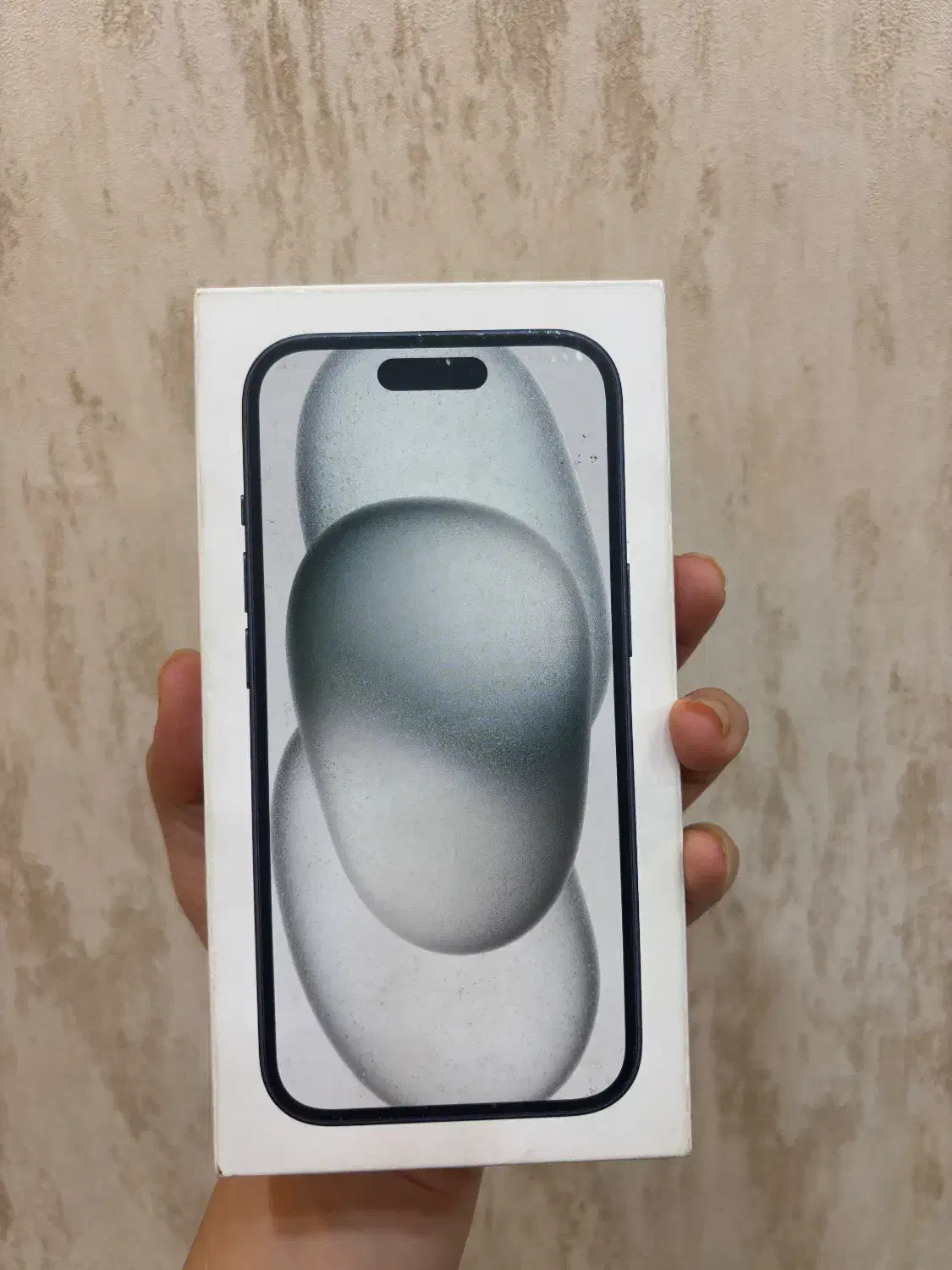 آیفون 15 نرمال 128 ریجستر شده|موبایل|برازجان, |دیوار