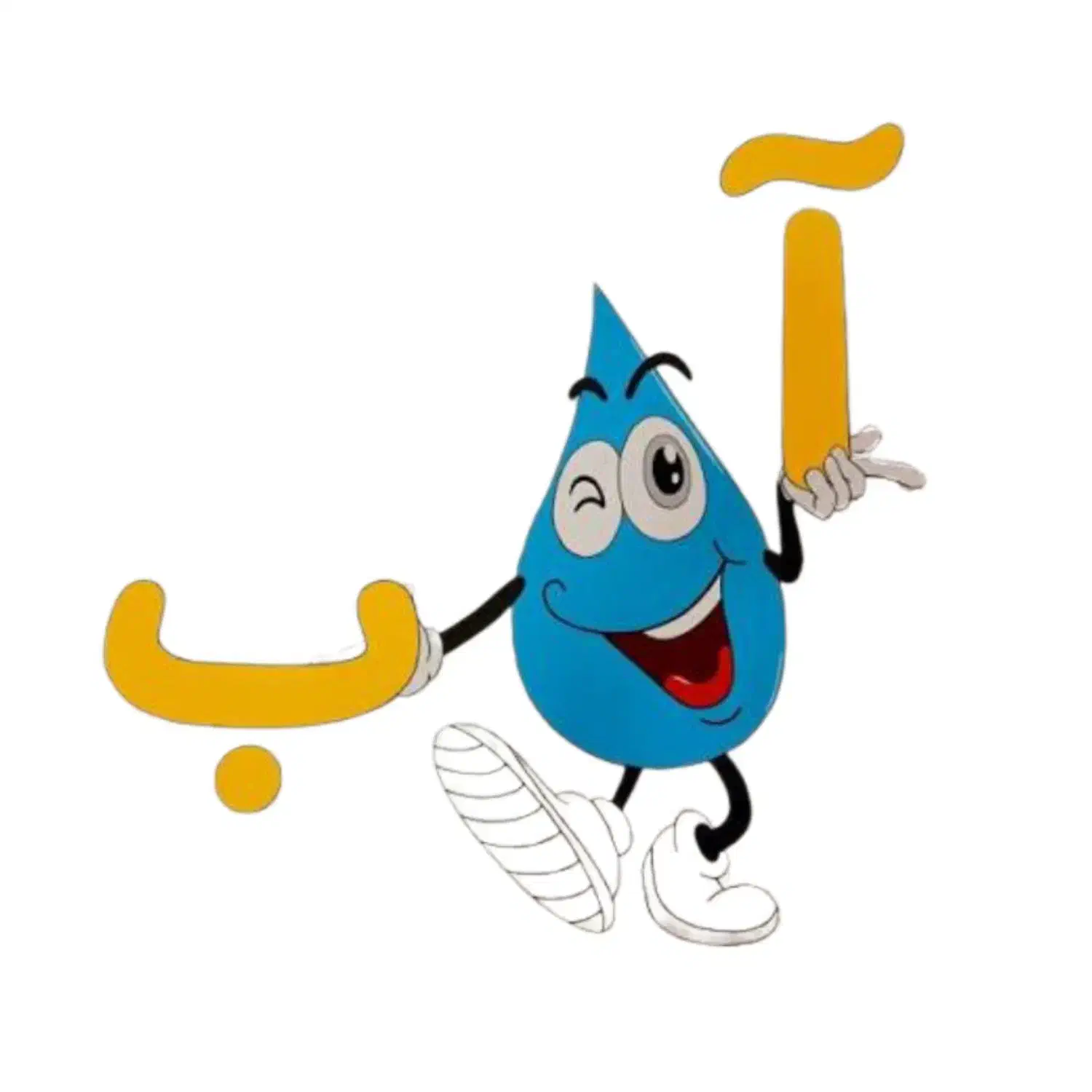 نقاشی و کاردستی|خدمات آموزشی|چغادک, |دیوار