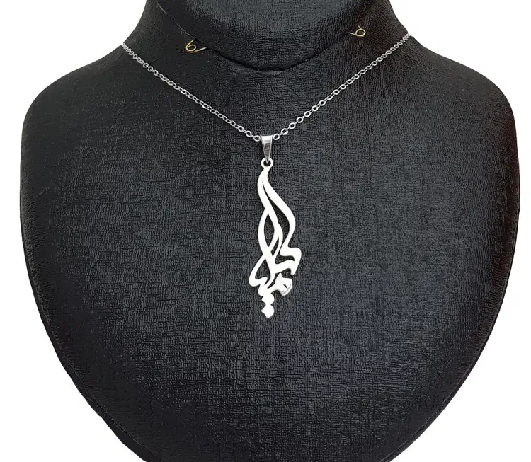 انواع نقره پلاک و دستبند|جواهرات|تبریز, |دیوار