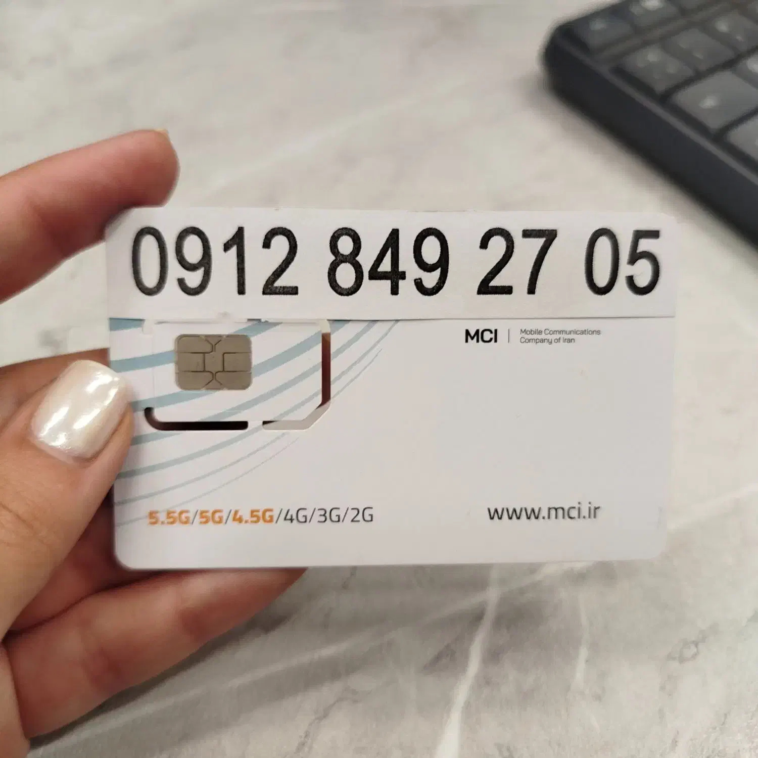 0912.849.2705|سیم‌کارت|اندیشه, اندیشه فاز ۳|دیوار