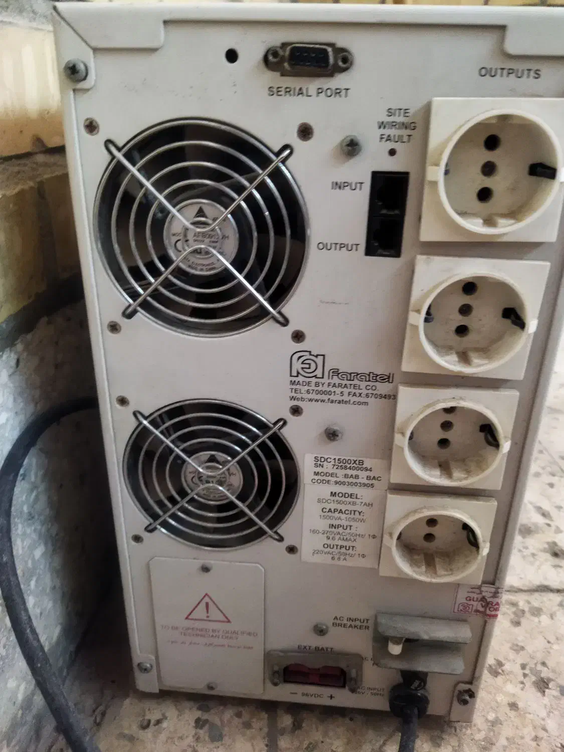 دستگاه یو پی اس فاراتل|مودم و تجهیزات شبکه|بهبهان, |دیوار