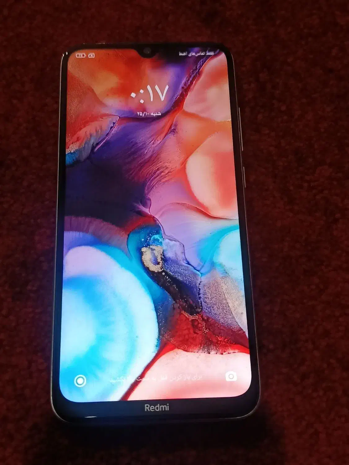 گوشی شیائومی نوت۸|موبایل|کارون, |دیوار