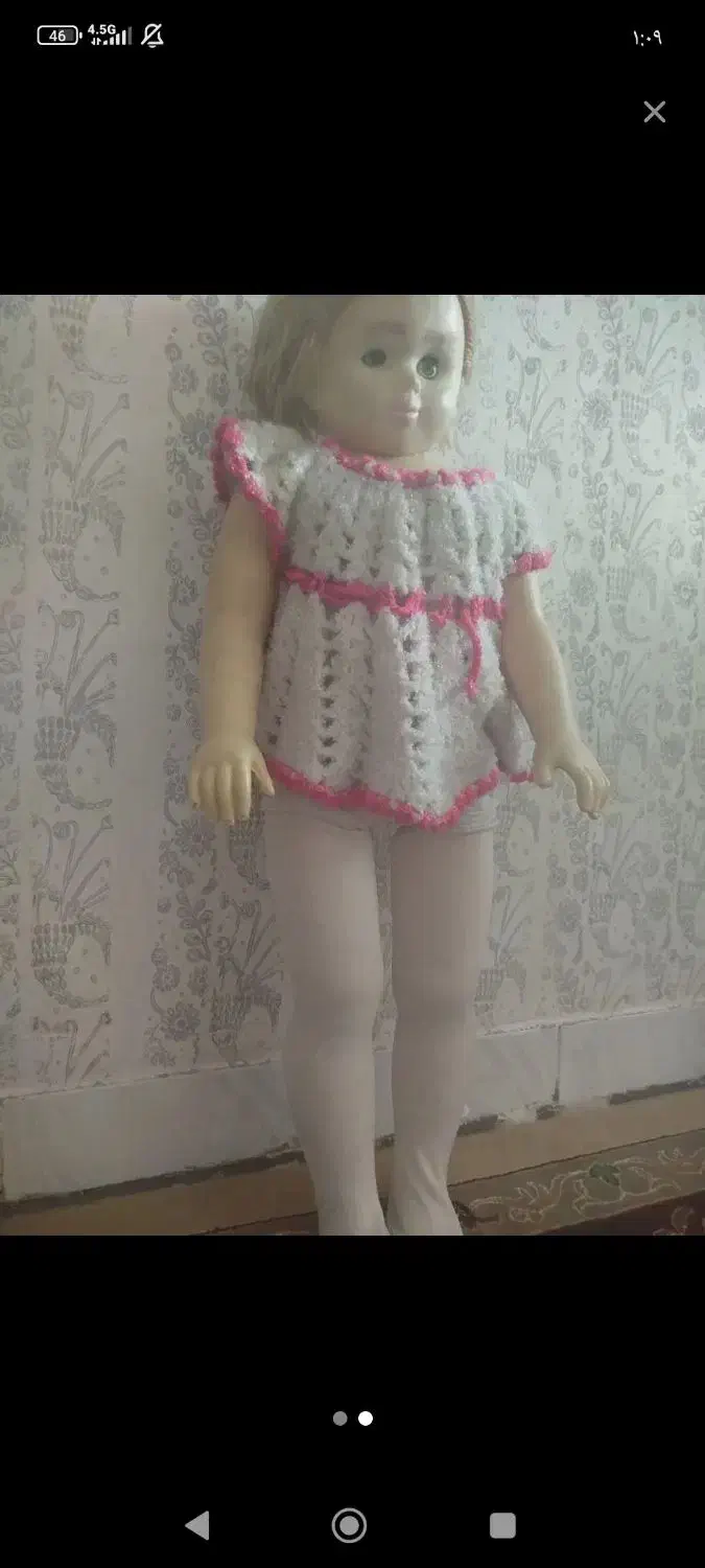 مانکن|اسباب‌بازی بچه|دورود, |دیوار