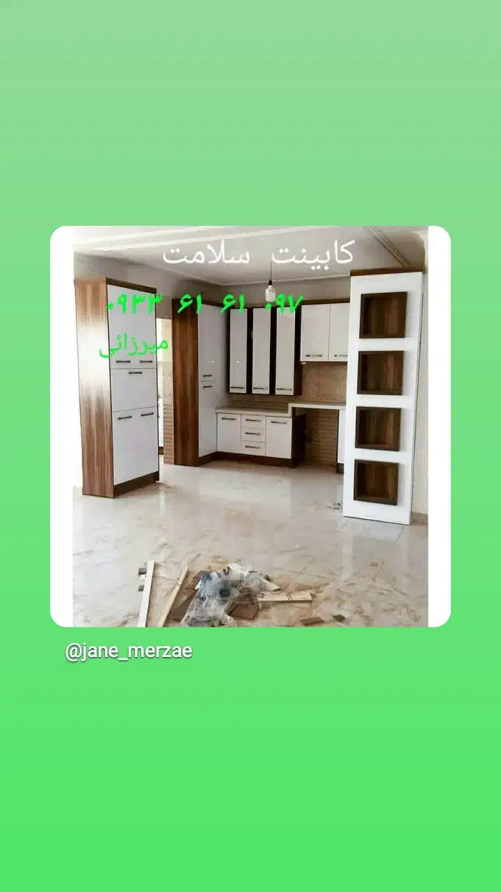 ساخت کابینت و کمد|جاکفشی، کمد، دراور|تهران, مجیدیه|دیوار