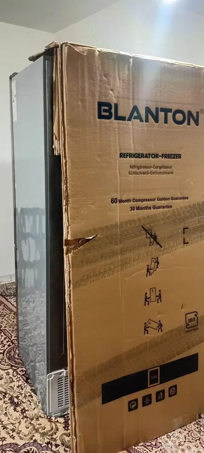 یخچال آکبند|یخچال و فریزر|پرند, فاز ۳|دیوار