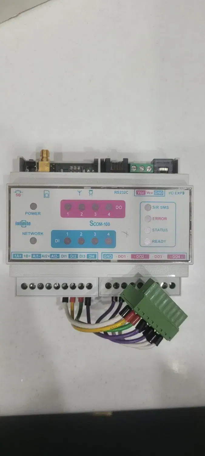جی اس ام مودم|مودم و تجهیزات شبکه|شیراز, بریجستون|دیوار