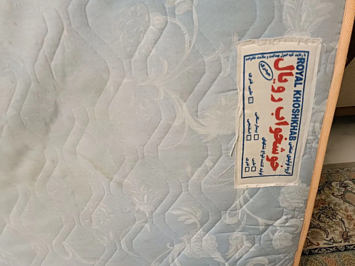 خوشخواب یک نفره|تشک تختخواب|اراک, |دیوار