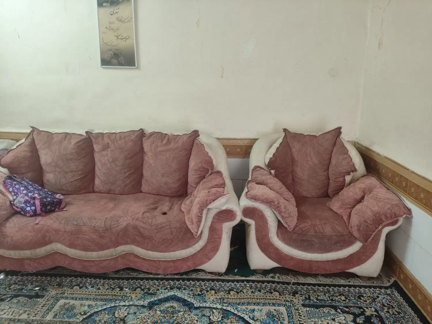 مبلمان|مبلمان خانگی و میز عسلی|چمران, |دیوار