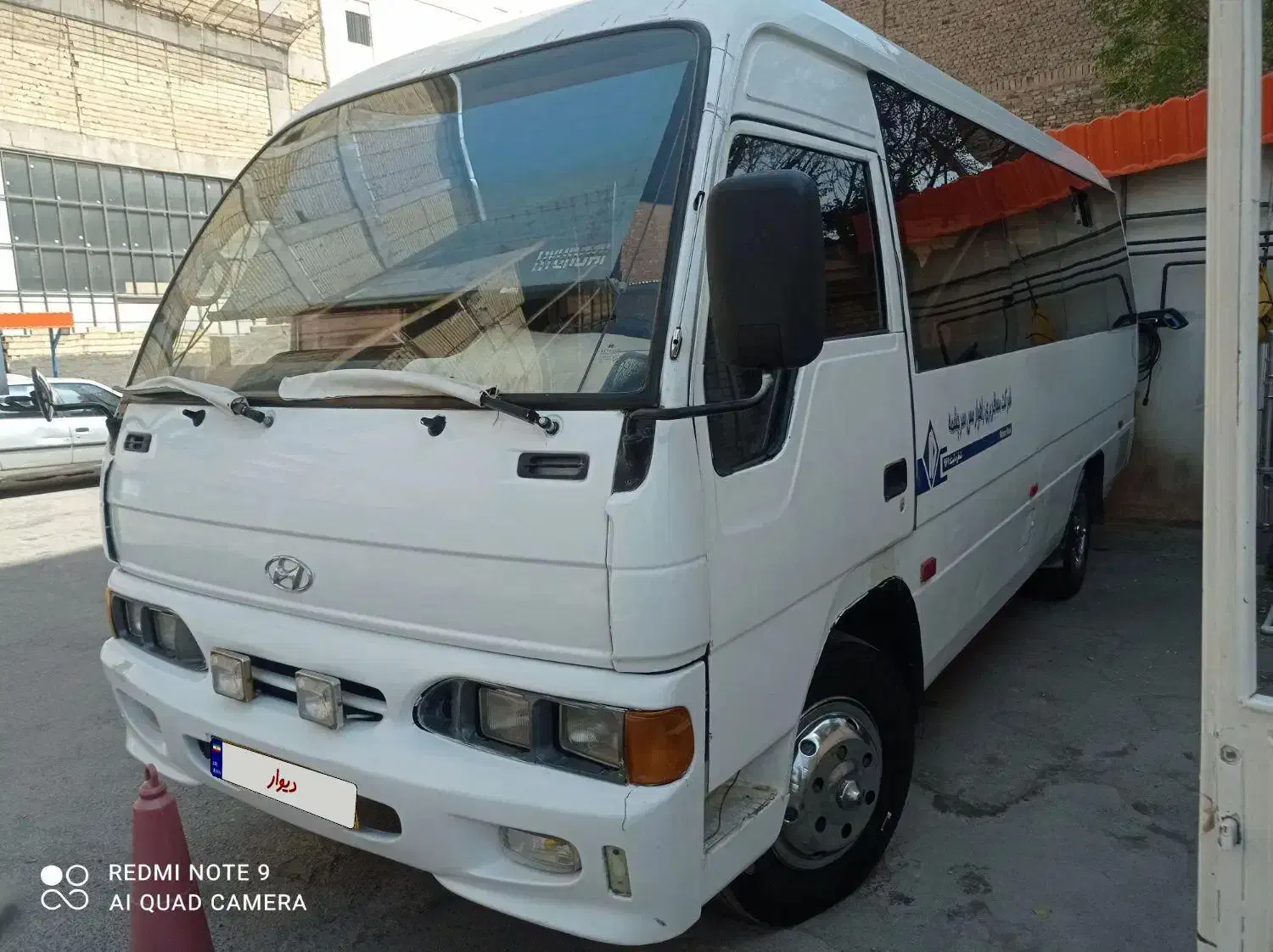 مینی بوس هیوندا کروز|خودرو سنگین|کرمان, |دیوار