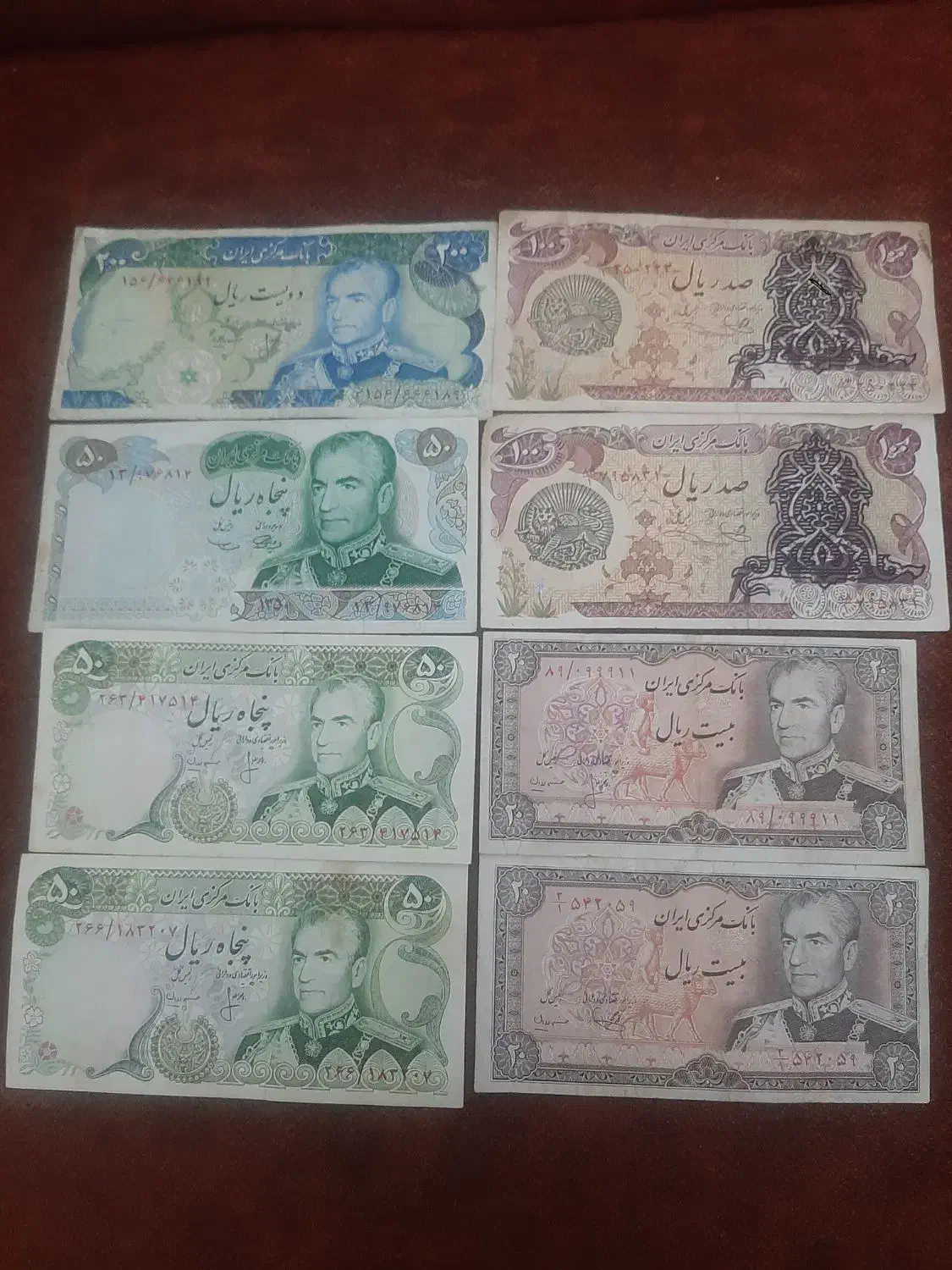 اسکناس قدیمی|کلکسیون سکه، تمبر، اسکناس|آباده, |دیوار