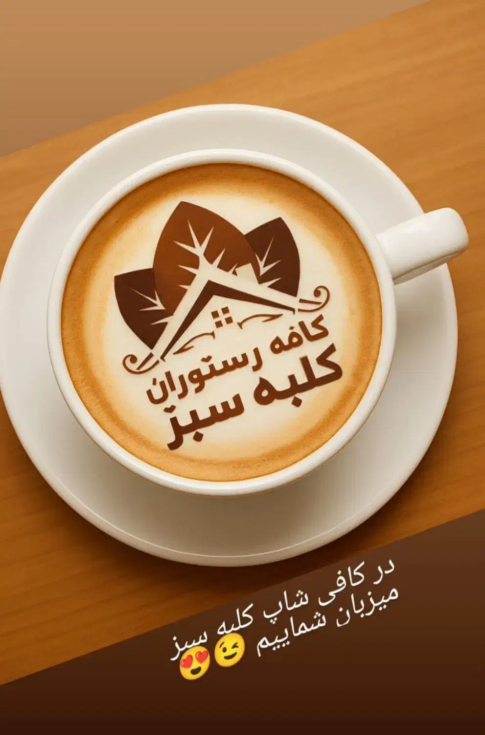 کارگر ساده برای آشپز خانه رستوران و سالندار|استخدام خدمات فروشگاه و رستوران|خمینی‌شهر, |دیوار