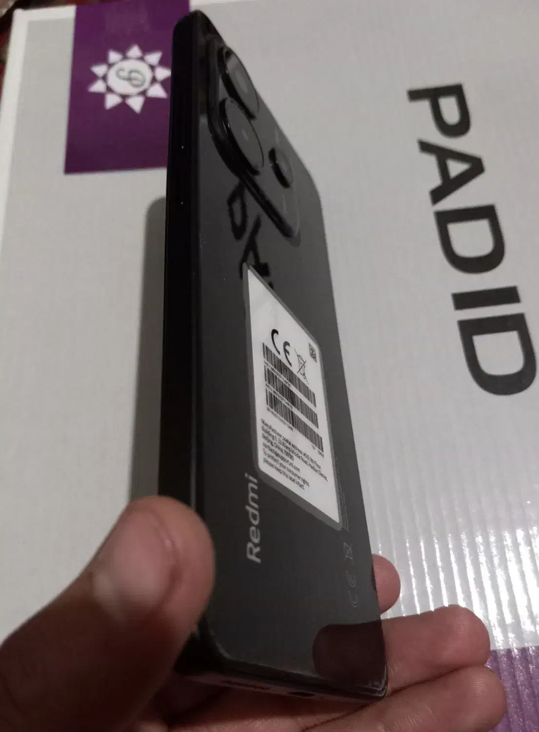 گوشی Redmi Note 14|موبایل|زنجان, |دیوار