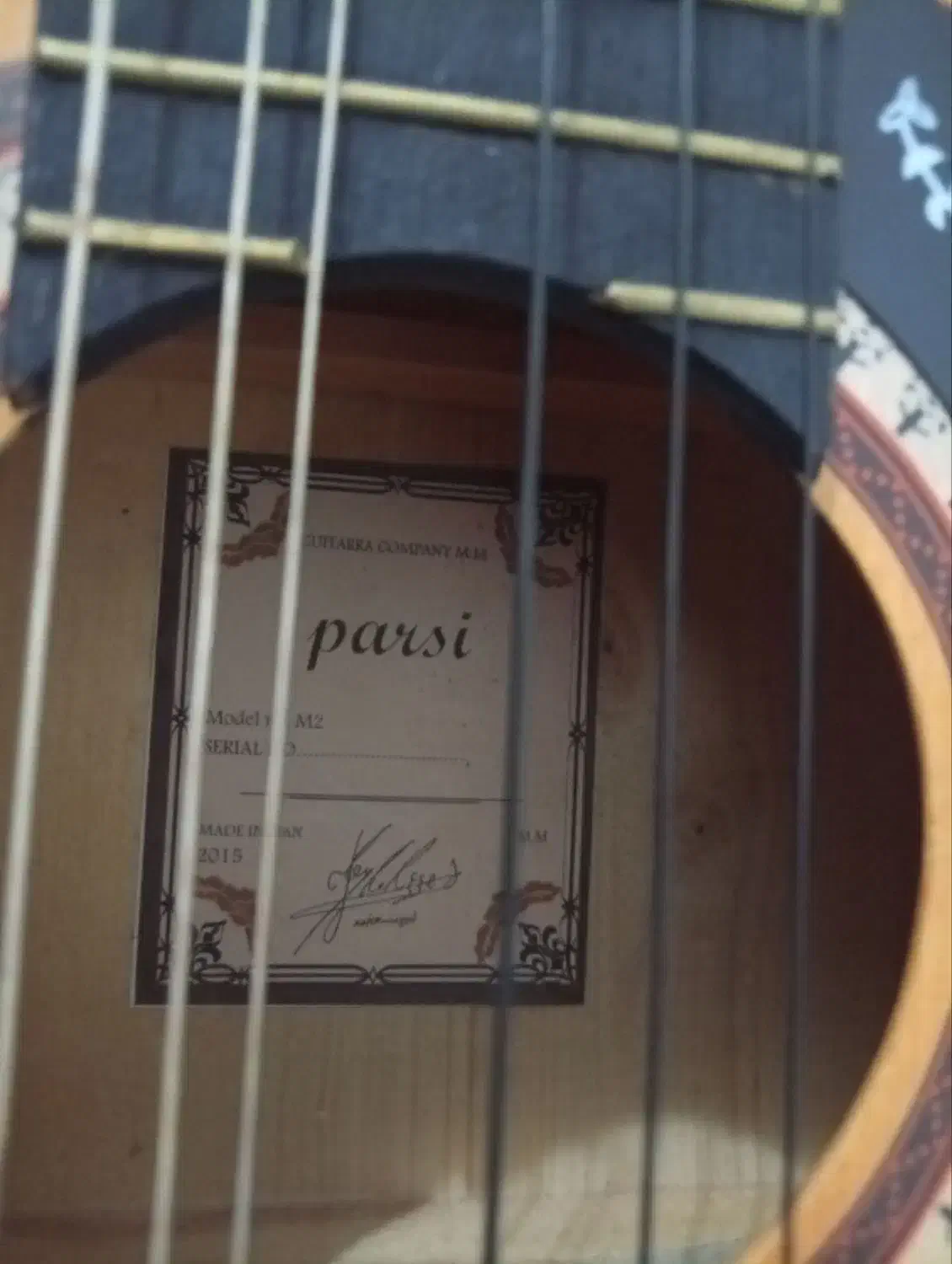 گیتار|گیتار، بیس، امپلیفایر|شیراز, شهرک قمشه|دیوار