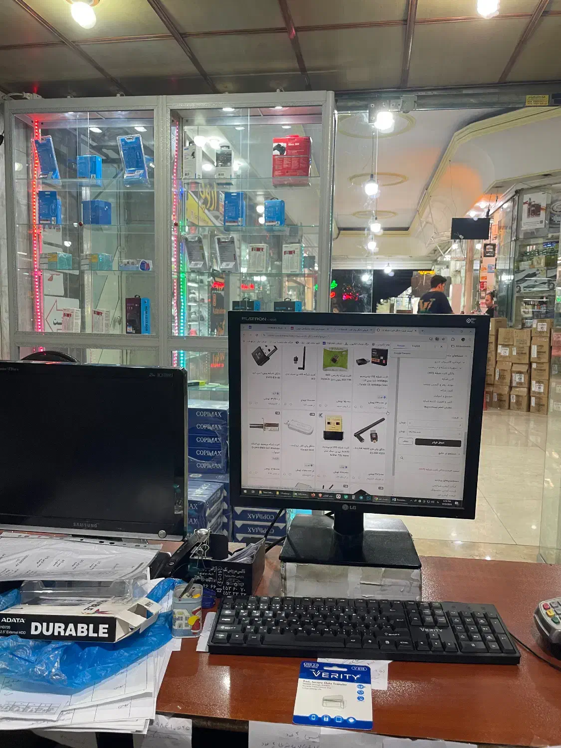 فروش مغازه / معاوضه با ویلا|فروش مغازه و غرفه|تهران, تهرانسر مرکزی|دیوار