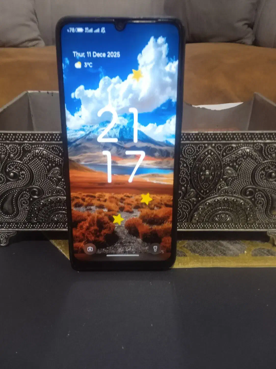 c65|موبایل|اراک, |دیوار