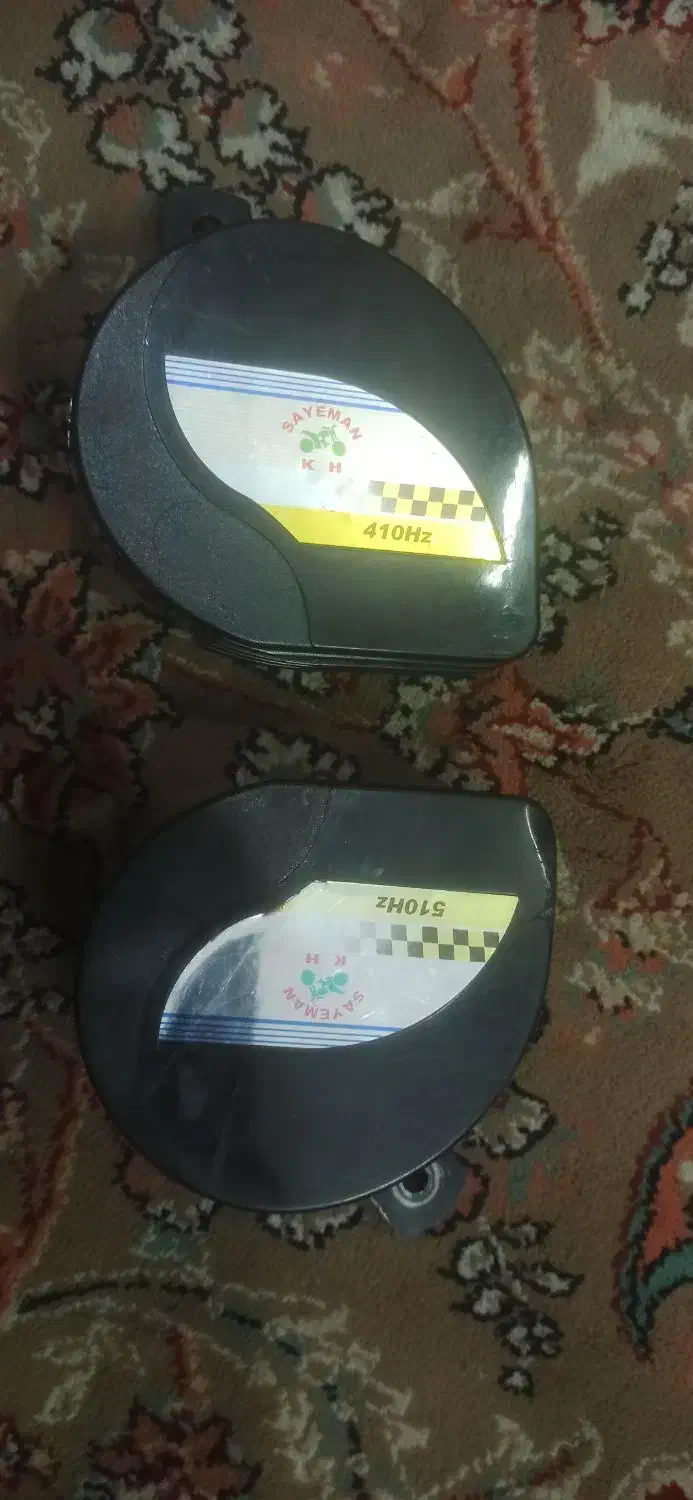 ایینه استیل و بوق حلزونی|قطعات یدکی و لوازم جانبی|نیشابور, گنبد سبز|دیوار