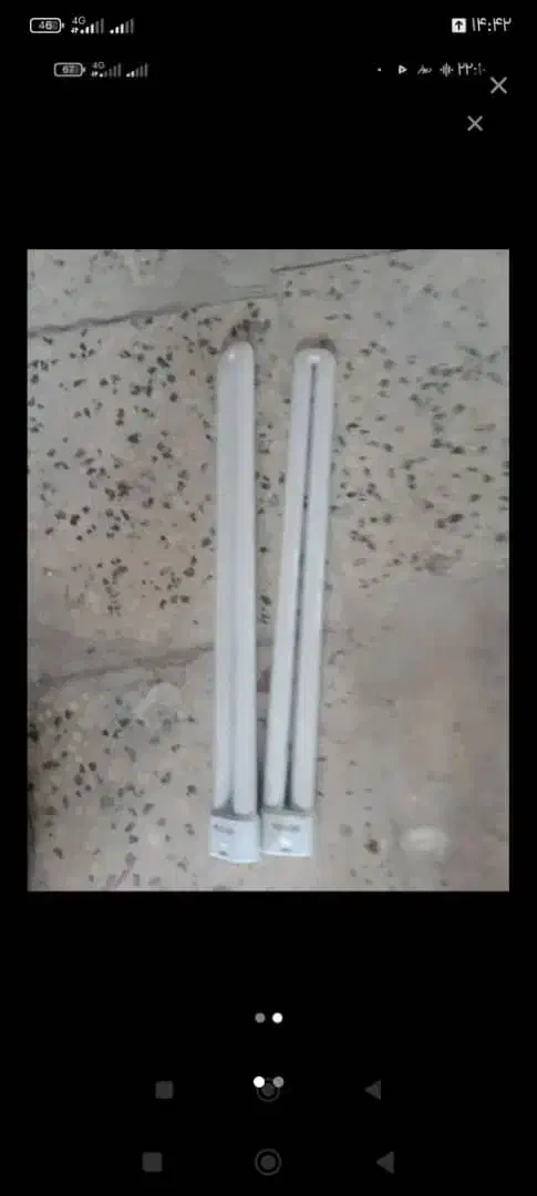 و نفت موجوده|لامپ و چراغ|سنگدوین, |دیوار