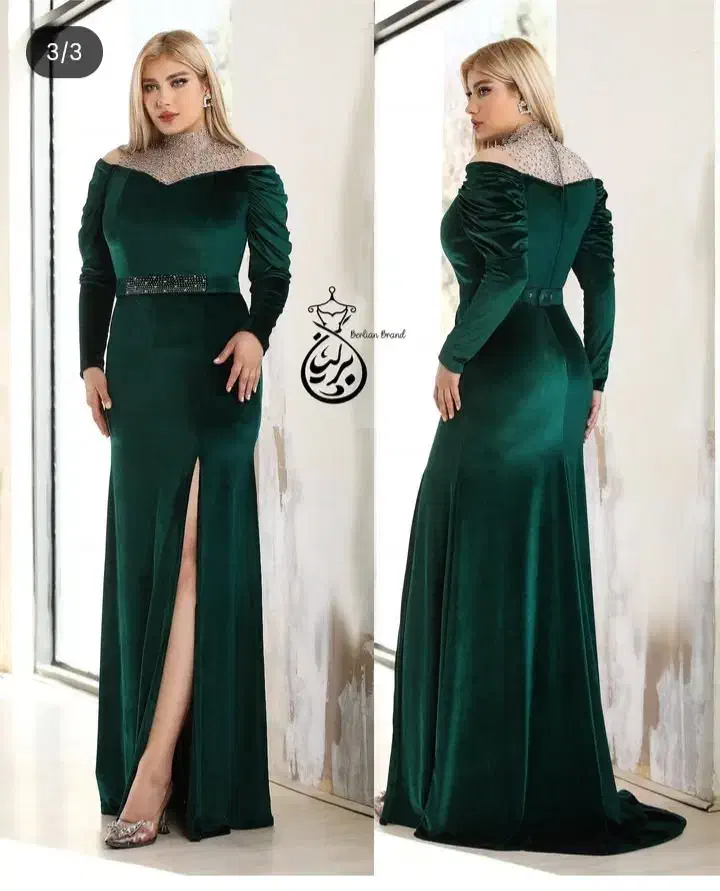 لباس مجلسی|لباس|سلماس, |دیوار