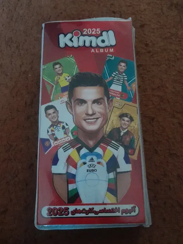 آلبوم درحدنو|کلکسیون و سرگرمی|خوی, |دیوار