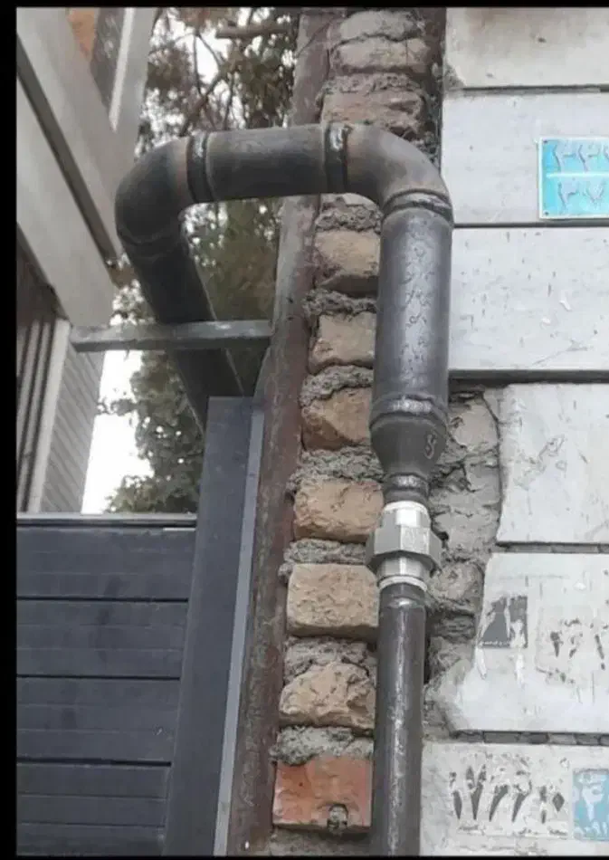 خدمات گاز رسانی حربیان|خدمات پیشه و مهارت|شوش, |دیوار