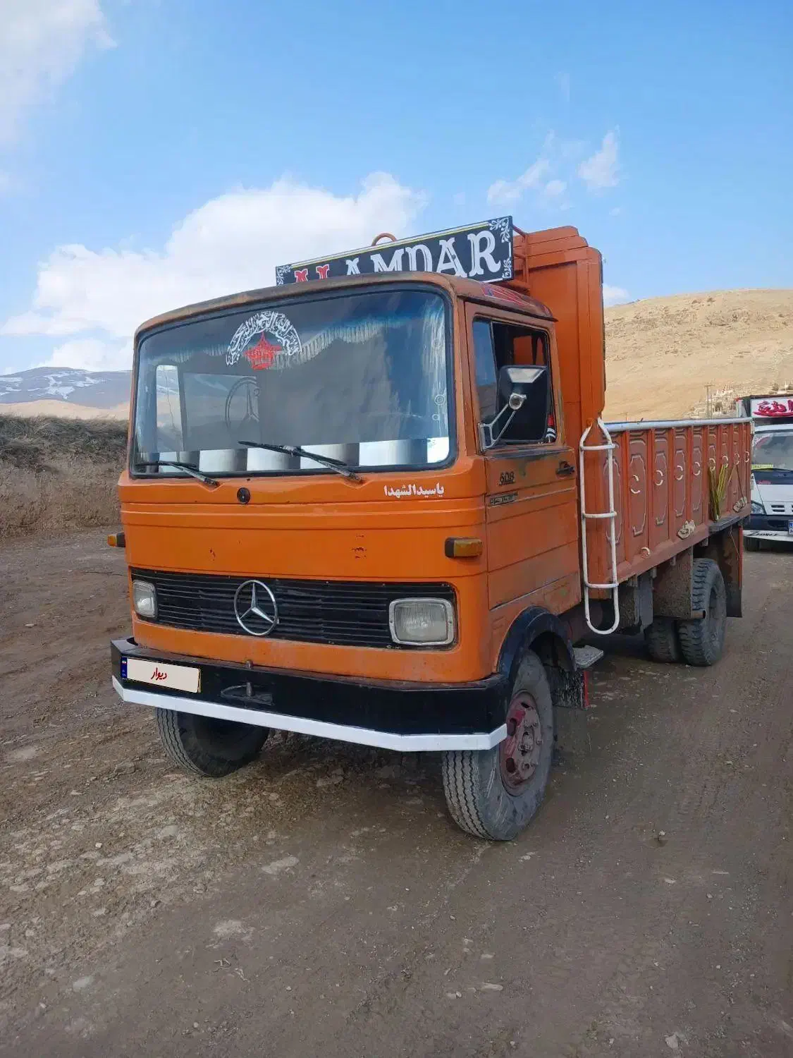 خاور 608 مدل 64|خودرو سنگین|میاندوآب, |دیوار