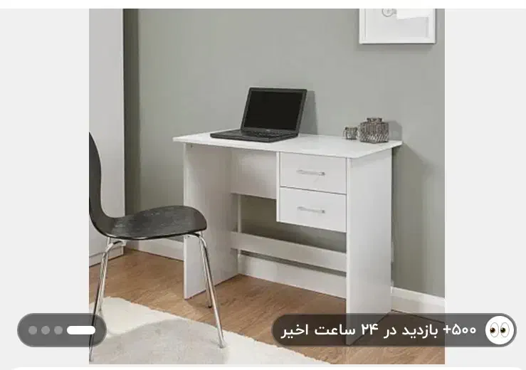 میز کامپیوتر قهوه ای و صفر کارکرد|میز تحریر و کامپیوتر|تهران, شهرک چیتگر|دیوار