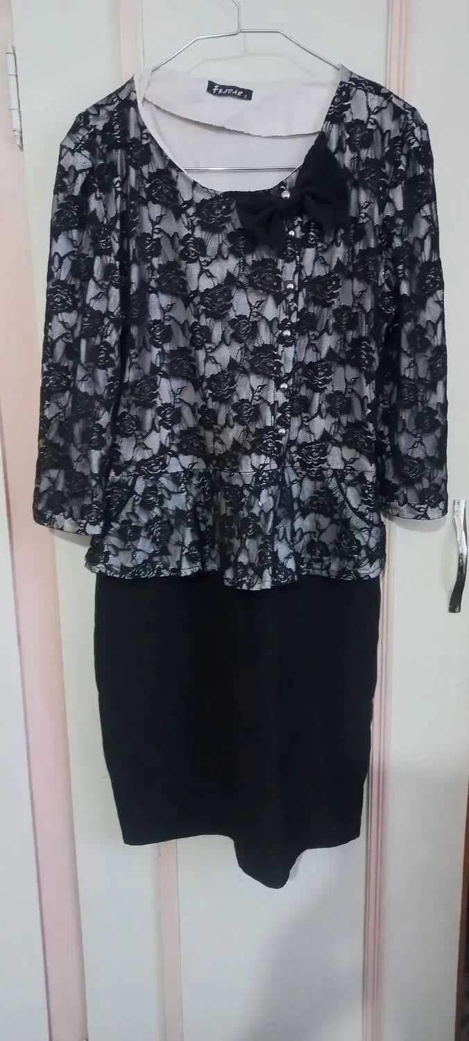 لباس مجلسی|لباس|رامیان, |دیوار