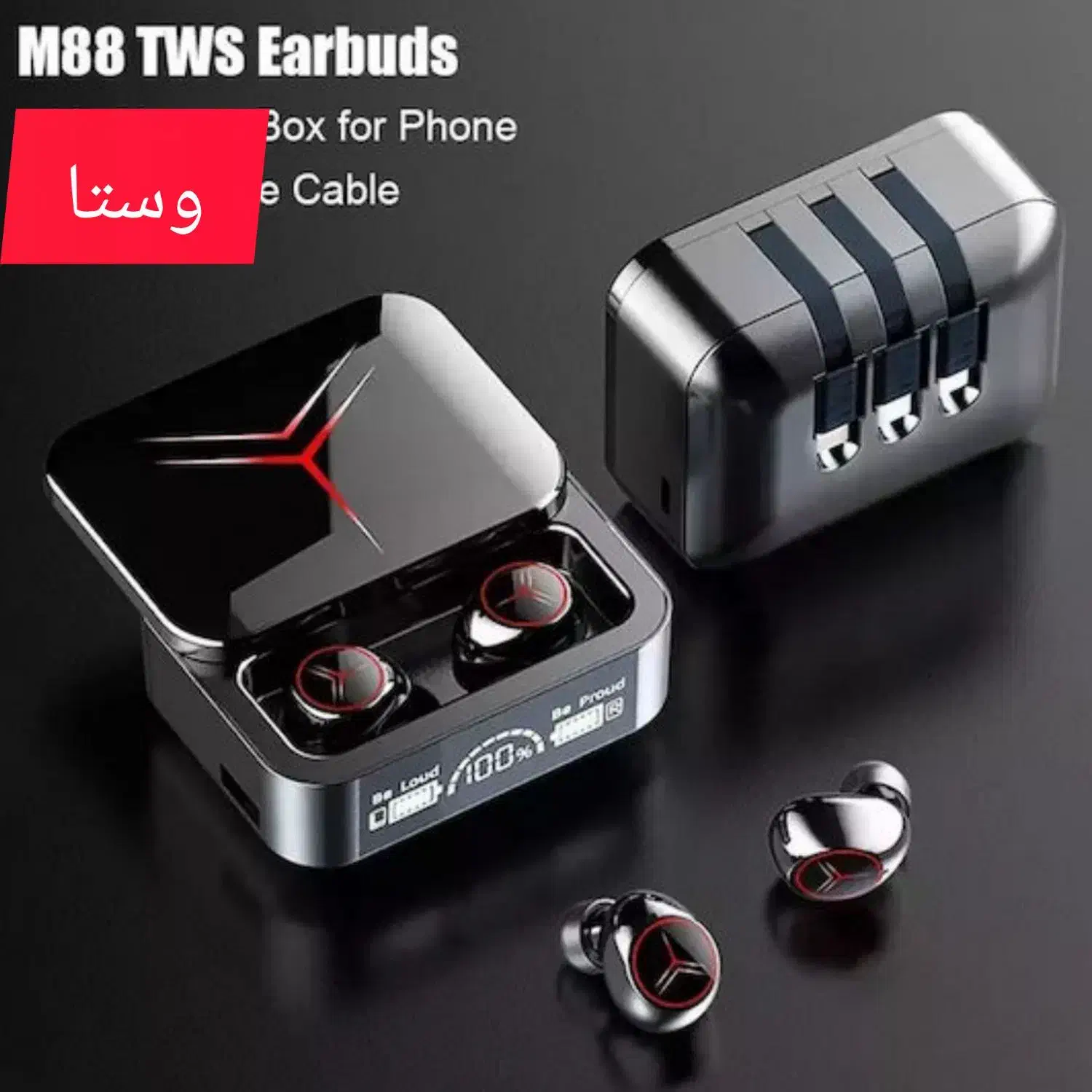 هندزفری بلوتوثی ایرپادM88پاوربانکساعت هدفون اسپیکر|لوازم جانبی موبایل و تبلت|مشهد, رضاشهر|دیوار