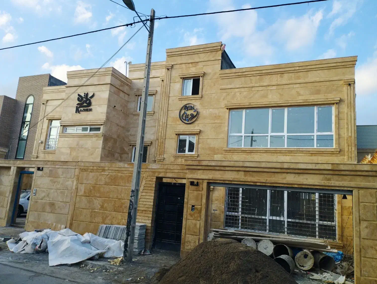 سنگاری|خدمات پیشه و مهارت|گلبهار, شهر جدید گلبهار|دیوار