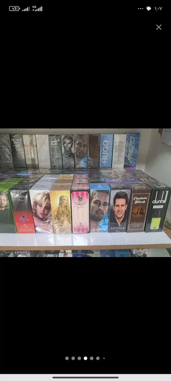 ادکلن 100میل ماندگاری نصفحه روز و یک روزه|آرایشی، بهداشتی، درمانی|یزد, |دیوار