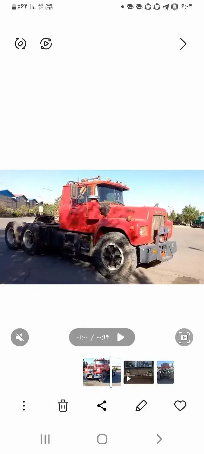 فروشی کامیون ماک|خودرو سنگین|اصفهان, حصه جنوبی|دیوار