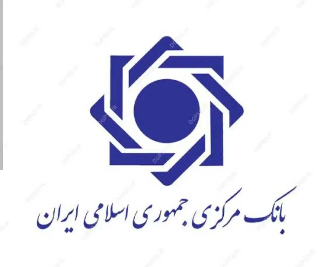 وام ازدواج|خدمات مالی، حسابداری، بیمه|دهدشت, |دیوار