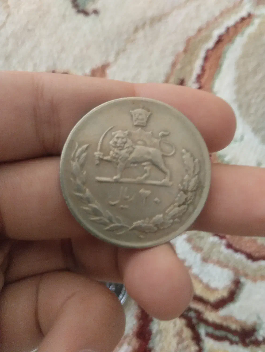 کلکسیون سکه|کلکسیون سکه، تمبر، اسکناس|شیراز, فخرآباد (دروازه کازرون)|دیوار