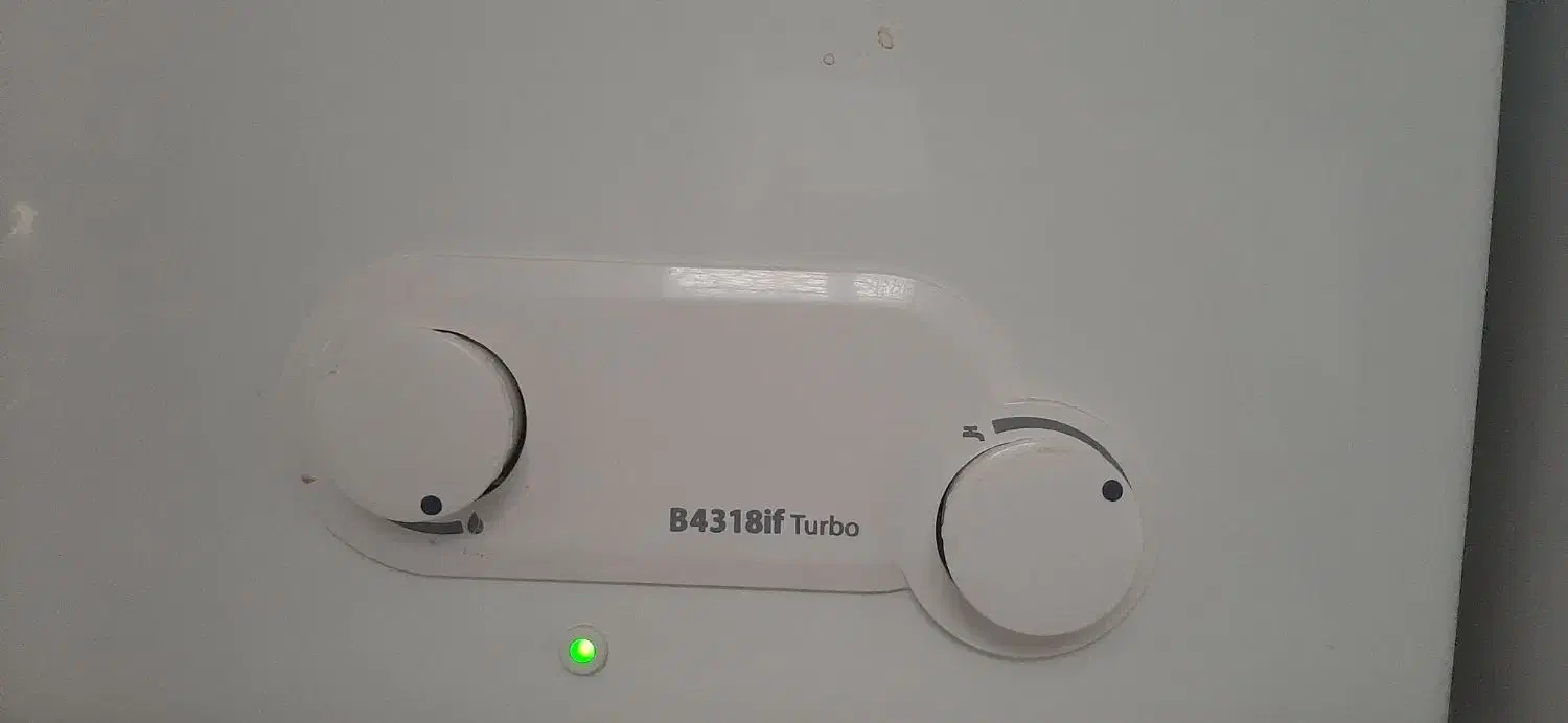ابگرمکن توربو فن دار b4318if turboسالم گارانتی دار|آبگرمکن، پکیج، شوفاژ|صحنه, |دیوار