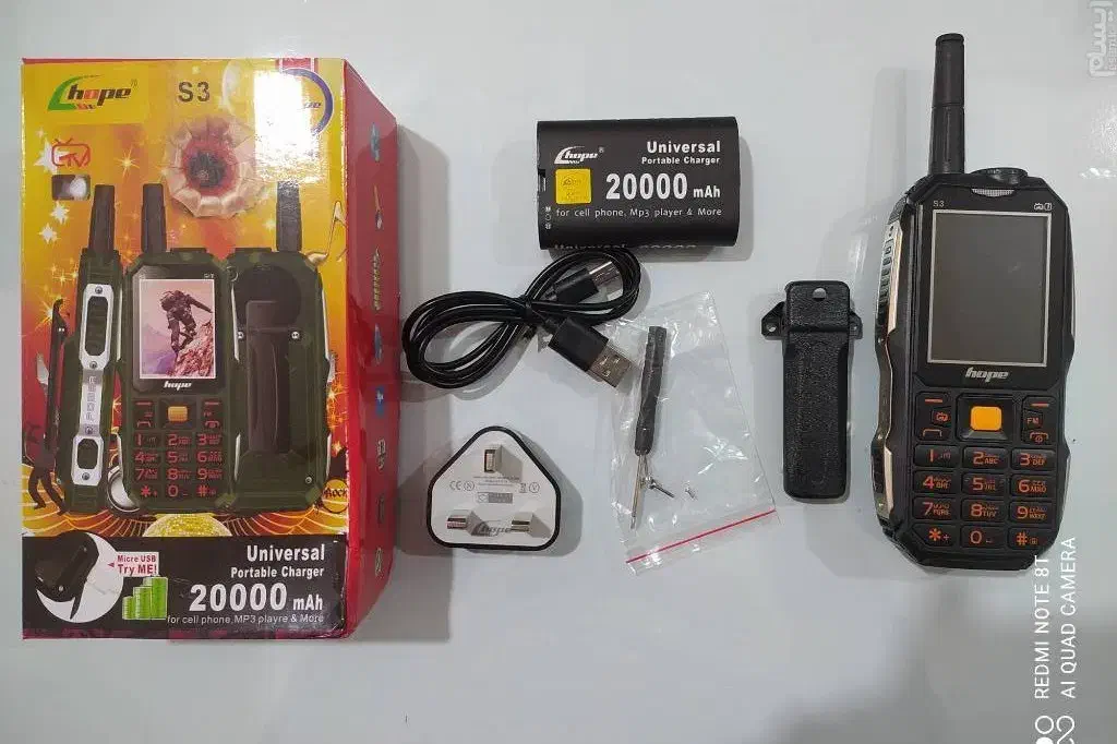 HOPEفول امکانات کیفیت برتر پاور دار|موبایل|شیراز, شهرک گلها|دیوار