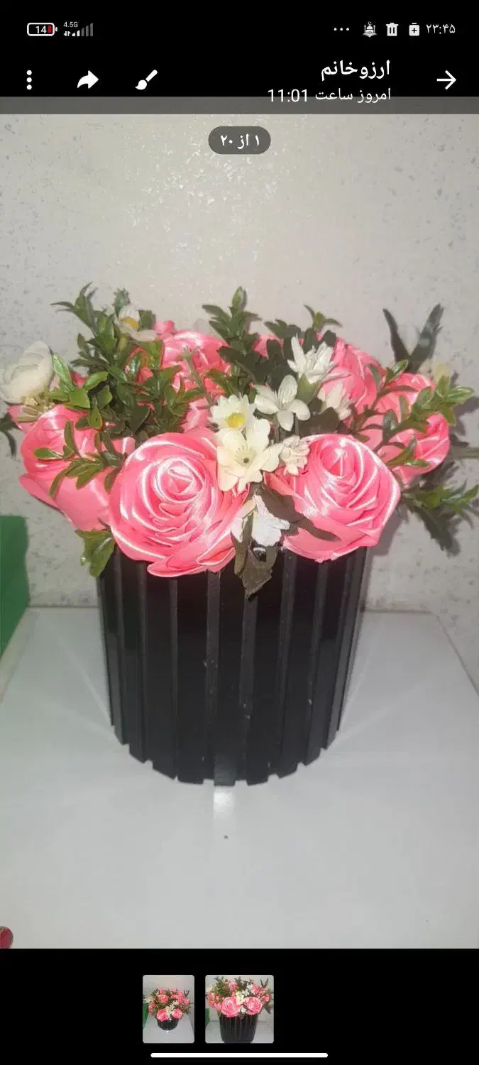 گل روبانی|گل مصنوعی|اردبیل, |دیوار