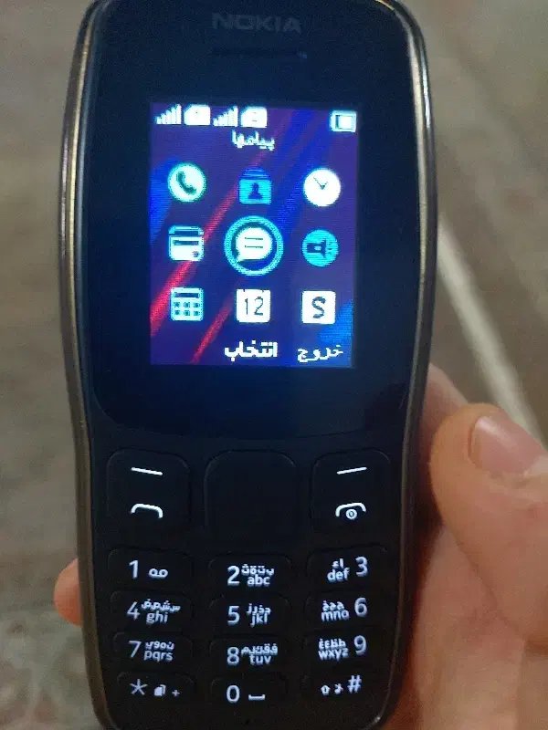 نوکیا ساده|موبایل|بیرجند, |دیوار