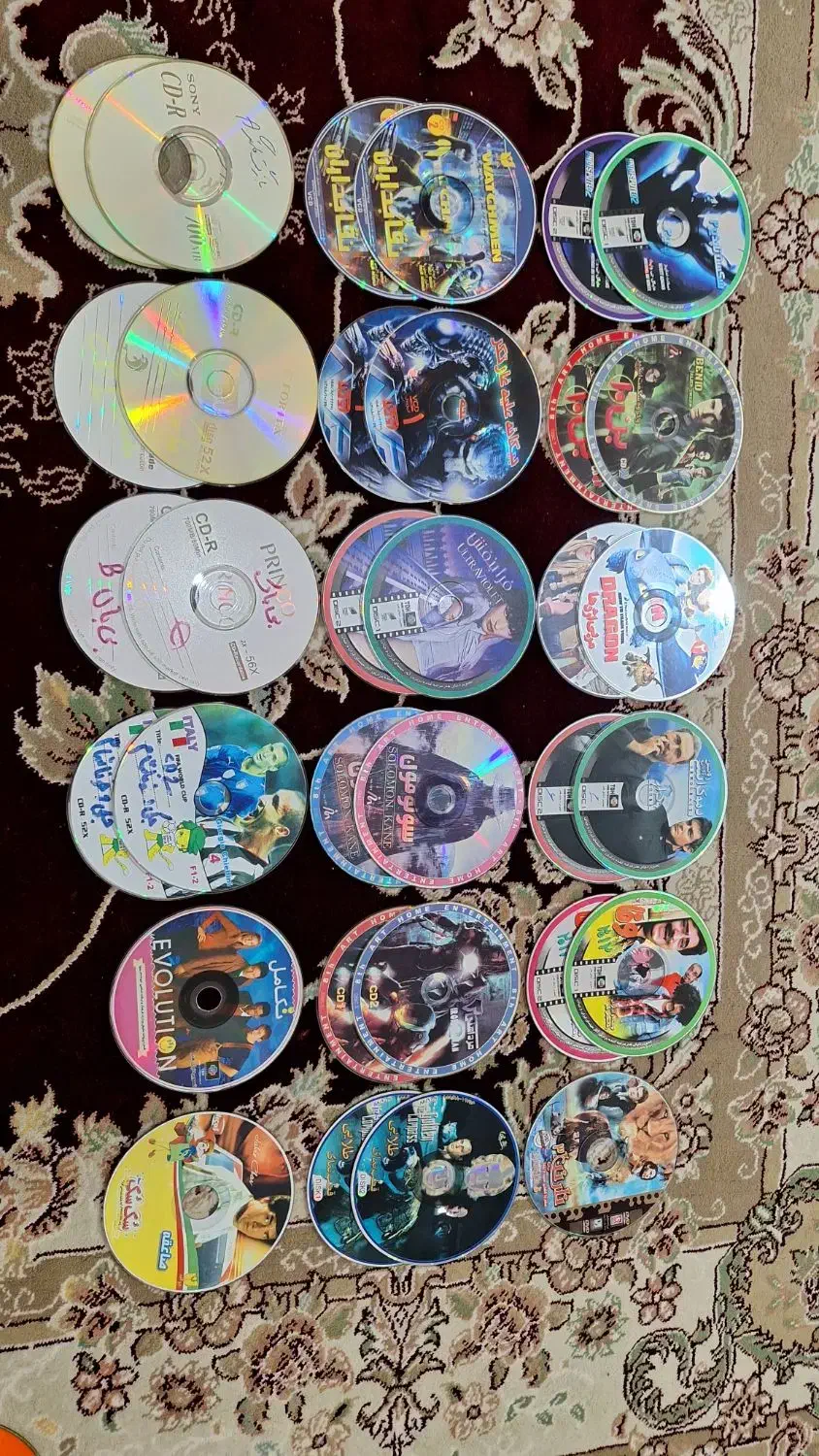 فیلم سینمایی|فیلم و موسیقی|مبارکه, |دیوار