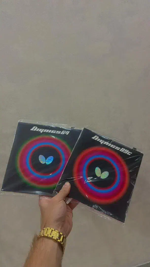 رویه دیگنیکس|ورزشهای توپی|پاکدشت, پاکدشت (مامازند)|دیوار