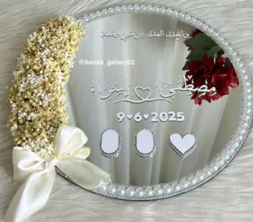 استند عقد|صنایع دستی و سایر لوازم تزئینی|اهواز, کارون|دیوار