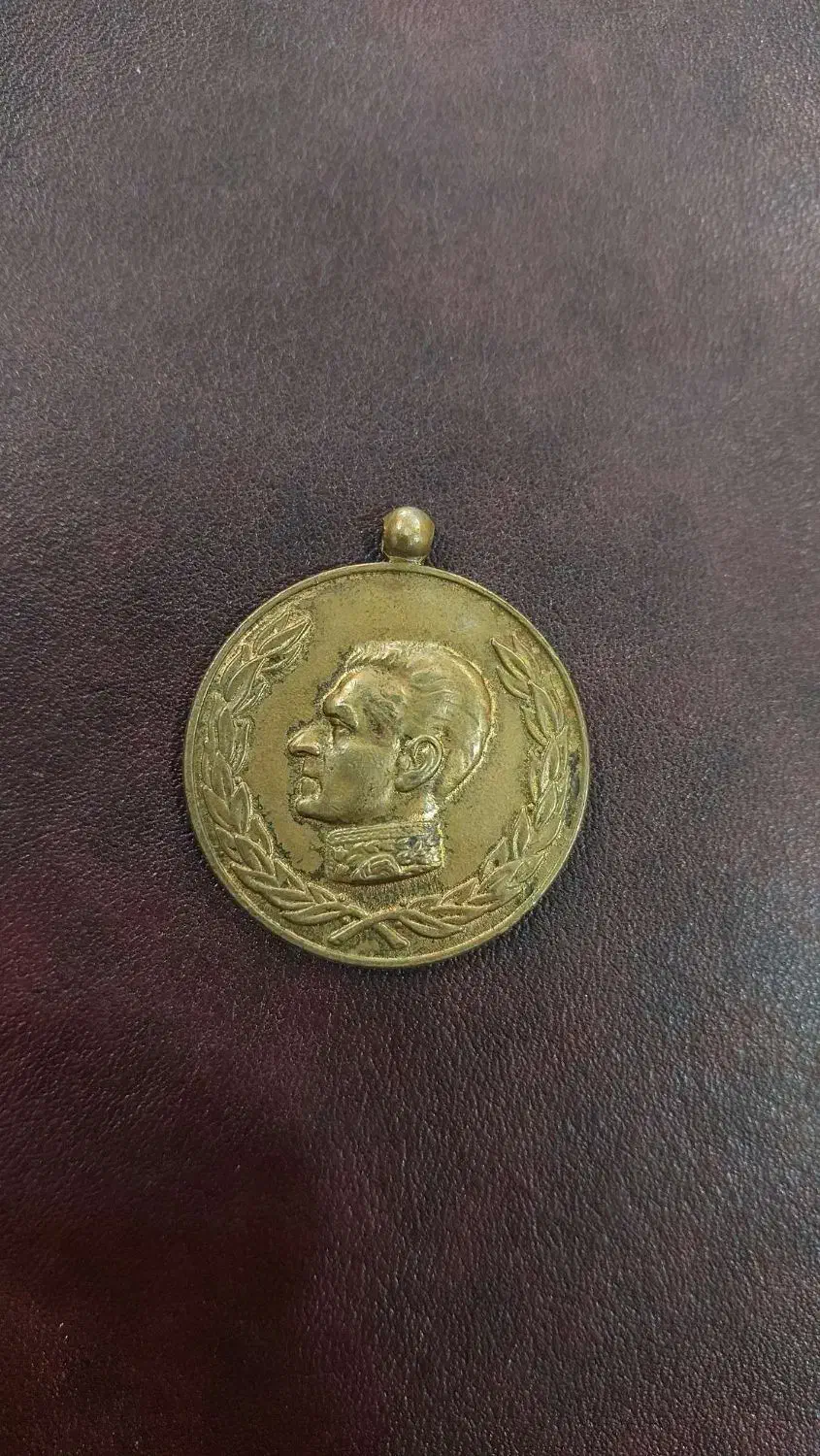 مدال کوروش|کلکسیون سکه، تمبر، اسکناس|کاشمر, |دیوار