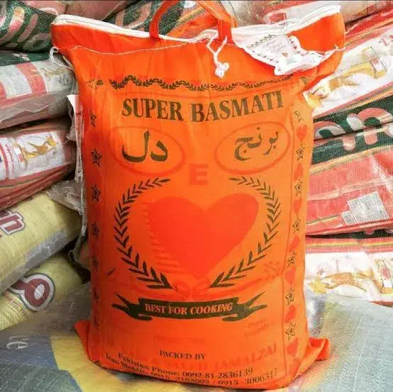 پخش برنج و حبوبات|خوردنی و آشامیدنی|مشهد, نوید|دیوار