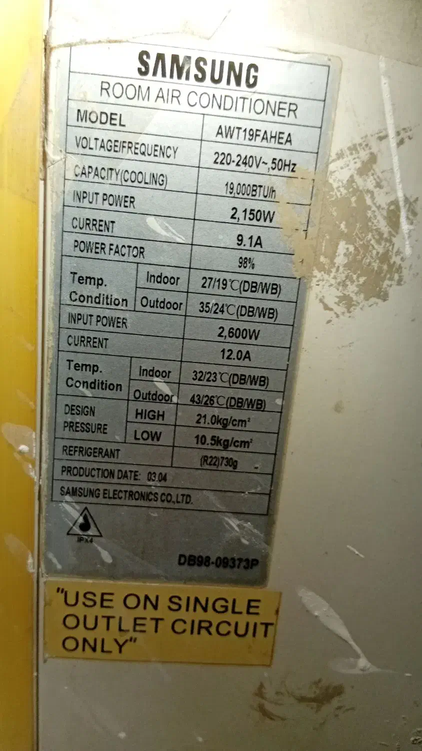 فروش کولر|کولر گازی و فن‌کوئل|لولمان, |دیوار