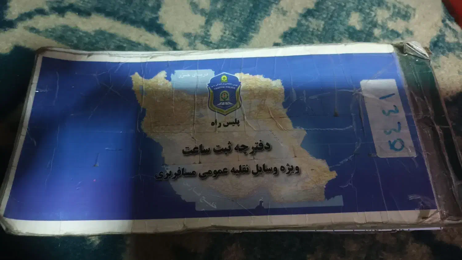 آماده‌همکاری‌‌‌رانندگی|خدمات حمل و نقل|قوچان, |دیوار