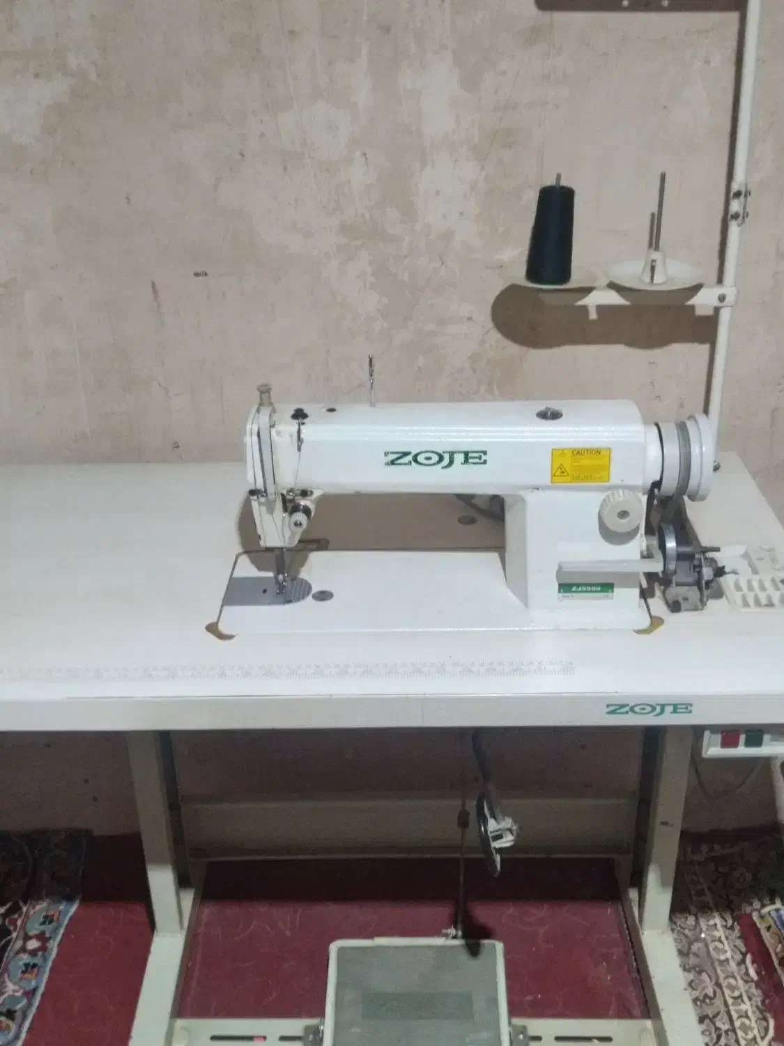 چرخ خیاطی|چرخ خیاطی و ریسندگی|شیروان (لرستان), |دیوار