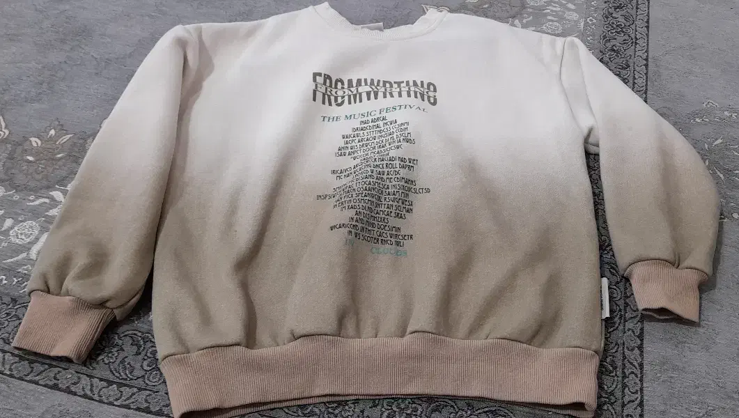 لباس بچه|کفش و لباس بچه|کرمانشاه, |دیوار